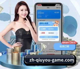 超级会员日诞生 - 推出“运动盲盒”趣味玩法,完成任务随机获得限量数字藏品与积分奖励。